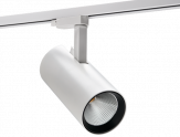 SHOOTER Трековый прожектор 35W 